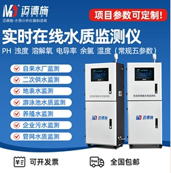 1652859156764436.png 微信截圖_20220518153223.png