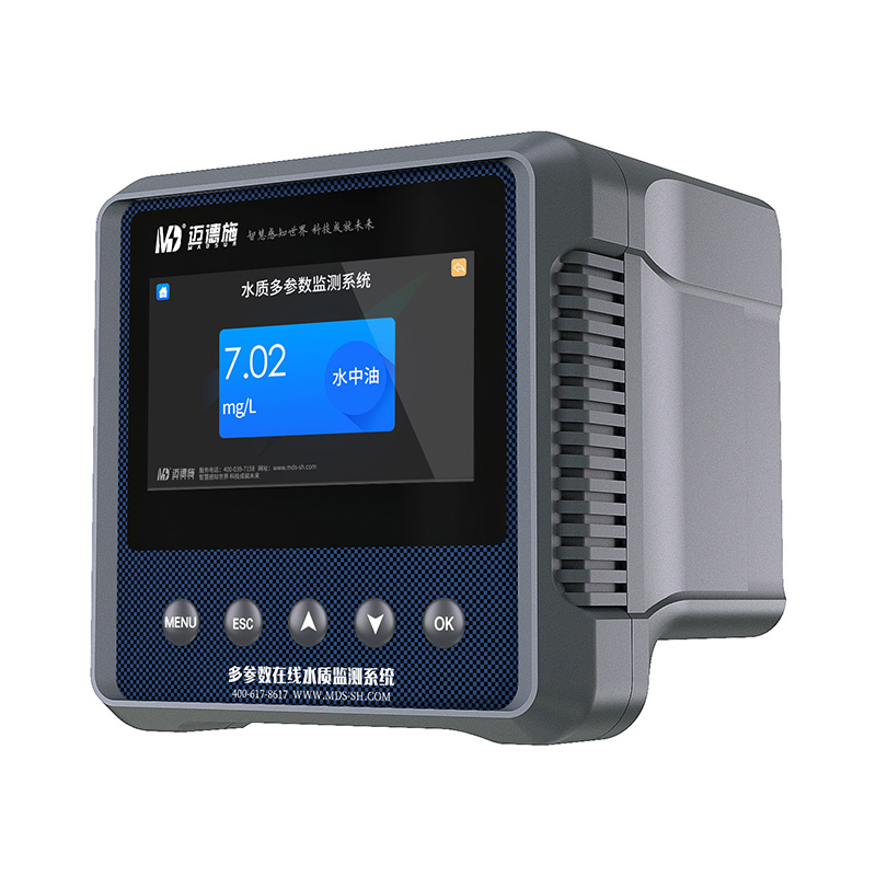在線水中油檢測儀 在線水中油檢測儀