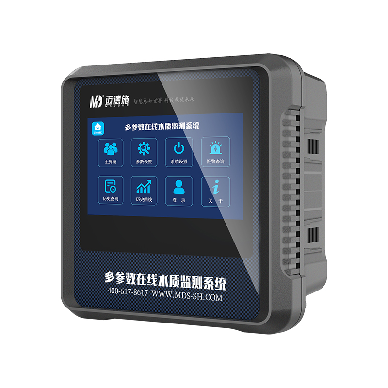 硅酸鹽在線分析儀 硅酸鹽在線分析儀