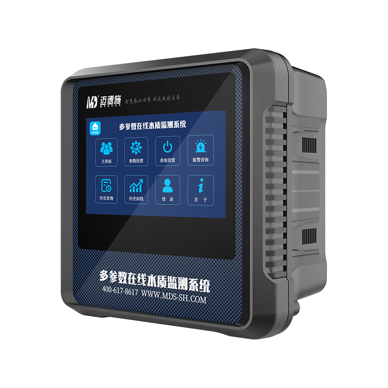 水質(zhì)檢測(cè)儀 水質(zhì)檢測(cè)儀