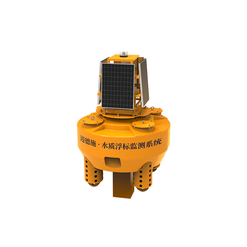 河道浮標(biāo)水質(zhì)監(jiān)測站