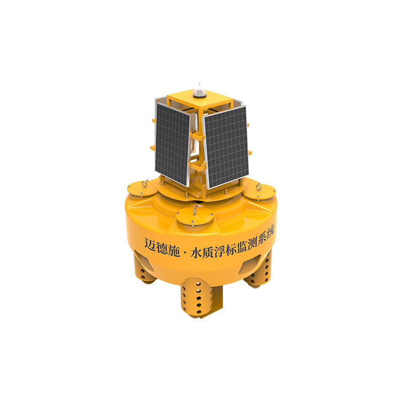 浮標(biāo)水質(zhì)監(jiān)測站